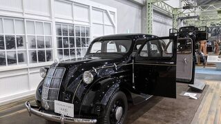 トヨタの歴史を学ぶ