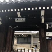 薬王寺