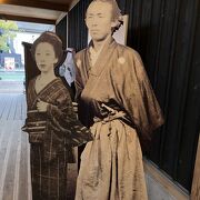 「龍馬伝」幕末志士社中