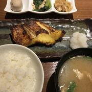 ヘルシー和定食