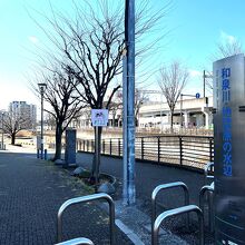 国道２２号線側の入口から