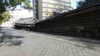 15代藩主・山内容堂の下屋敷内に建てられた長屋