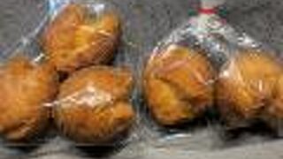 ギリギリで購入！