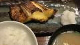 ヘルシー和定食