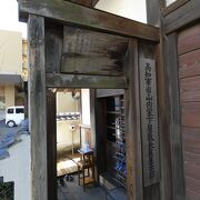 足軽長屋の展示館