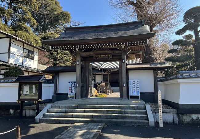 泉小次郎の創建道場がはじまり