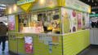 電車を待つ間に利用できます