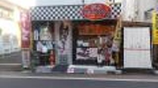 肉多めの餃子でした