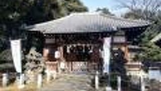 平塚神社　八幡太郎源義家由縁