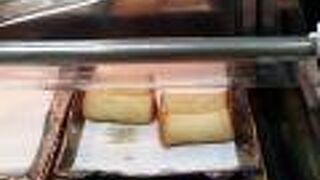 長崎のお土産にかまぼこを