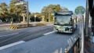 時間に余裕持って