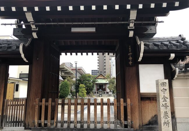 田中金峰の墓所