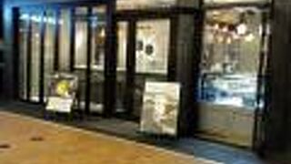 パティスリー パロラ