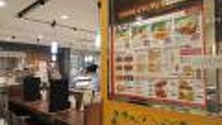 甘口カレーセットを買いました