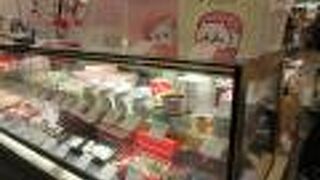 ダロワイヨ エキュート赤羽店