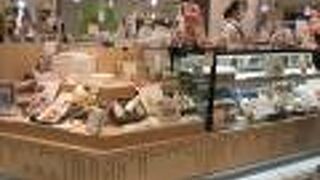 飲むくず餅があります