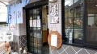 お食事処 あさひ