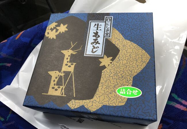 広島でも屈指のもみじ饅頭の店
