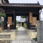 円通寺