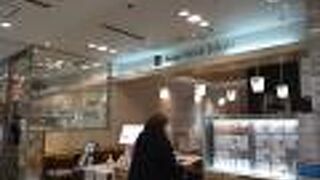 スープストックトーキョー ペリエ西船橋店