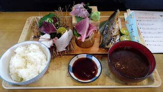 漁港直送です。