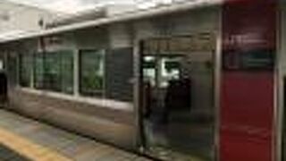 白市駅から西条駅まで