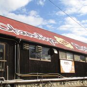 岡本屋売店