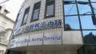 有馬温泉バスターミナル