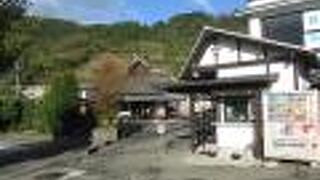 湯の花製造が学べます。