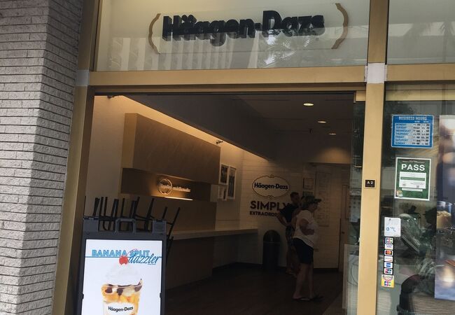 ハーゲンダッツ ワイキキ シェラトン プリンセス カイウラニ店 クチコミ アクセス 営業時間 ホノルル フォートラベル