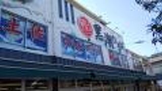 高知のお土産がそろっています