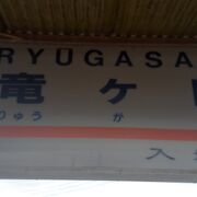 無料のレンタサイクルがあります