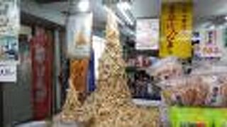 芋けんぴのタワーは圧巻！