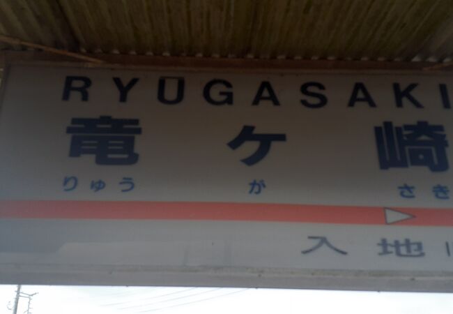 無料のレンタサイクルがあります