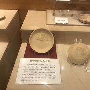 湯築城資料館（愛媛県松山）：湯築城跡出土品の資料館