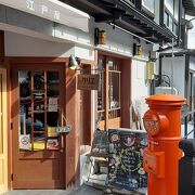 銀山温泉奥にあるカフェ。入場規制をしっかりやっていました