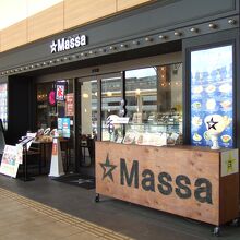 便利な立地ですが落ち着いた雰囲気です