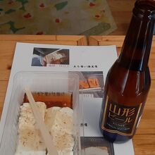 湯豆腐と山形ビール