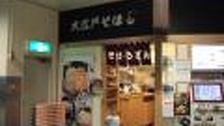 浜松町駅の立ち食い蕎麦