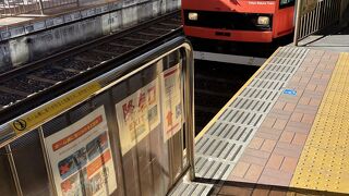 王子から都電で移動