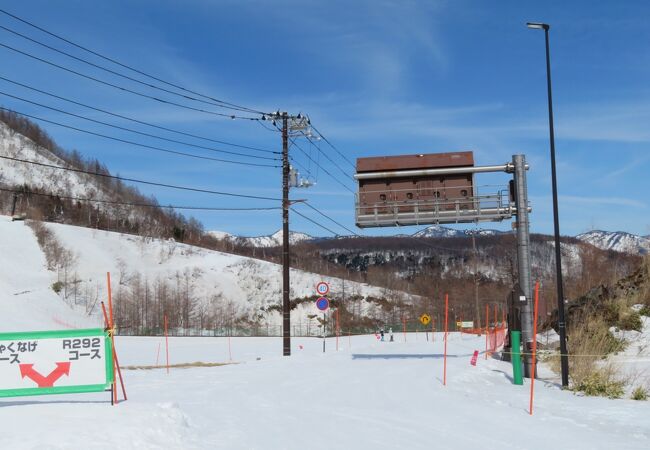 草津温泉スキー場 クチコミ アクセス 営業時間 草津温泉 フォートラベル