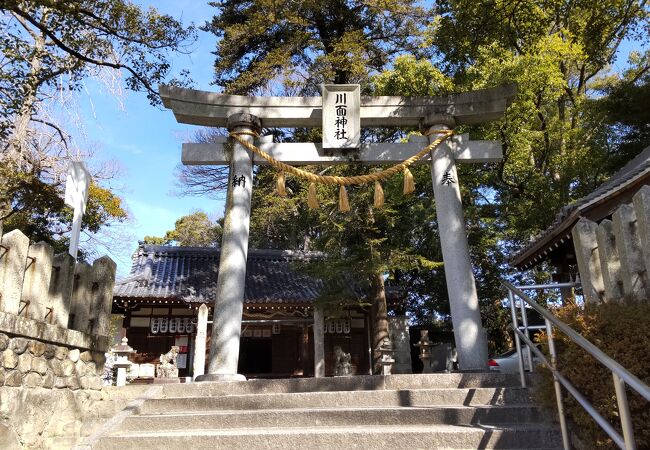 出世神社