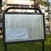 隅田公園の中に案内板があります