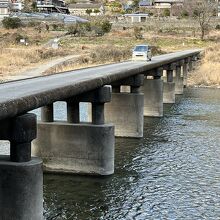 あっ！ちょうどいいタイミングで