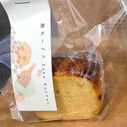 料理もおいしいけれど、酒クーヘンが絶品