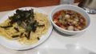 らぁめん ほりうち 新宿本店