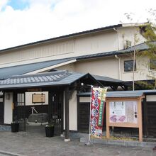 外観は温泉旅館の雰囲気