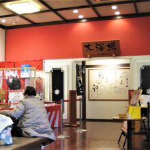 館内　ロビーです