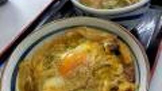 千成餅食堂 祥鳥橋店