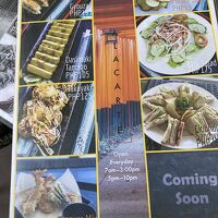 メニューは多くないですが、どれも旨そう